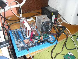 A rendszer
