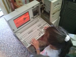 IBM P70