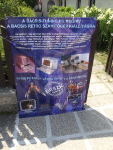 DSCF4297